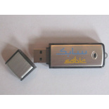 Bedrukte USB stick als relatiegeschenk - SABIC - Topgiving